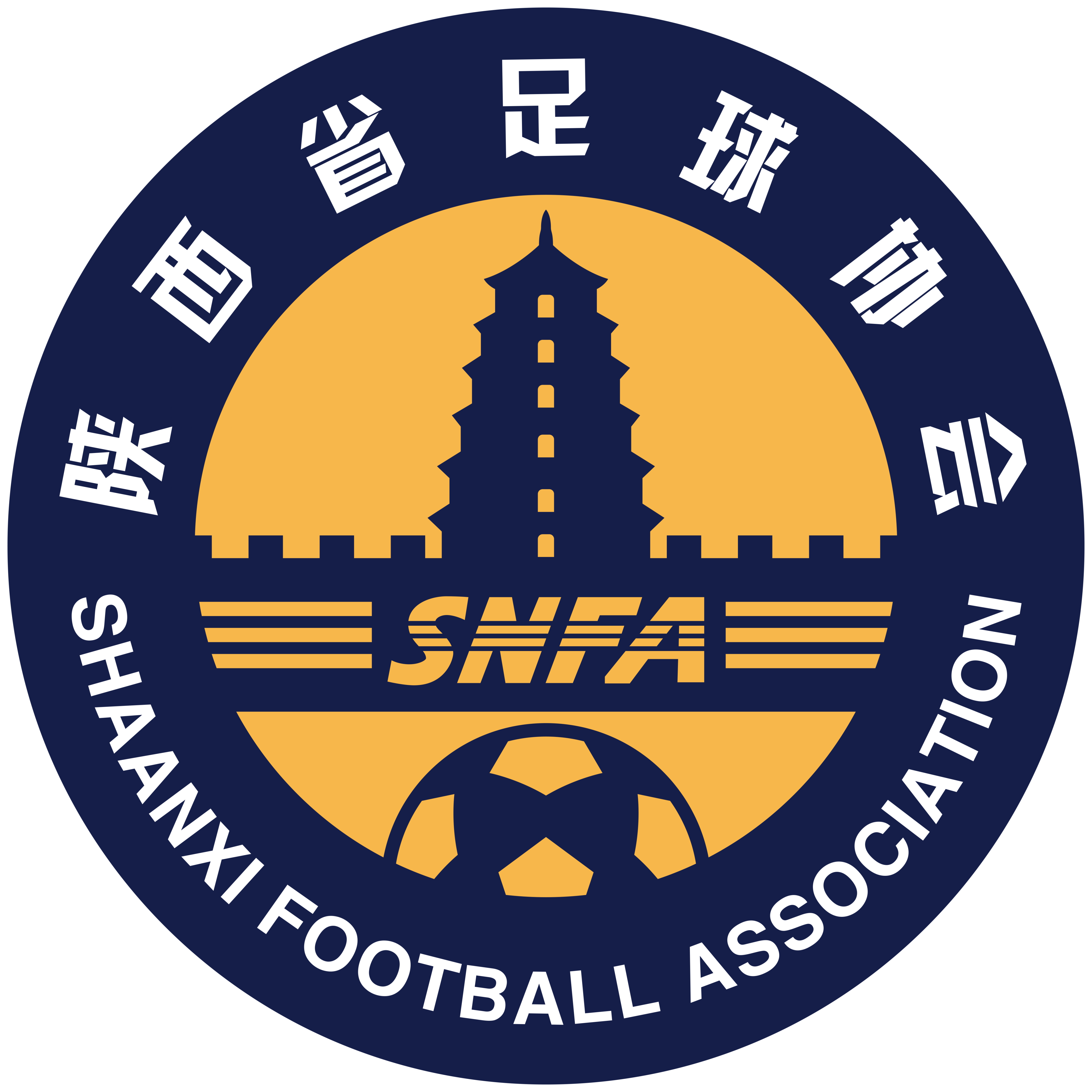 https://img.pinganau.com/img/football/team/dd0e17ff367f52656d928d5bece75a5c.png